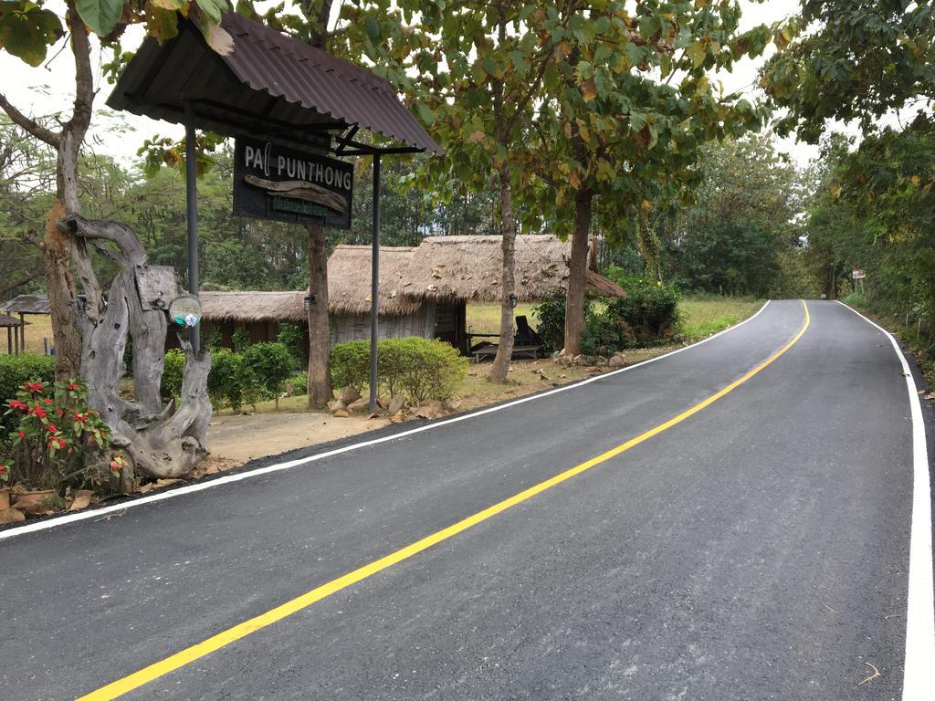 Paipunthong Resort Экстерьер фото